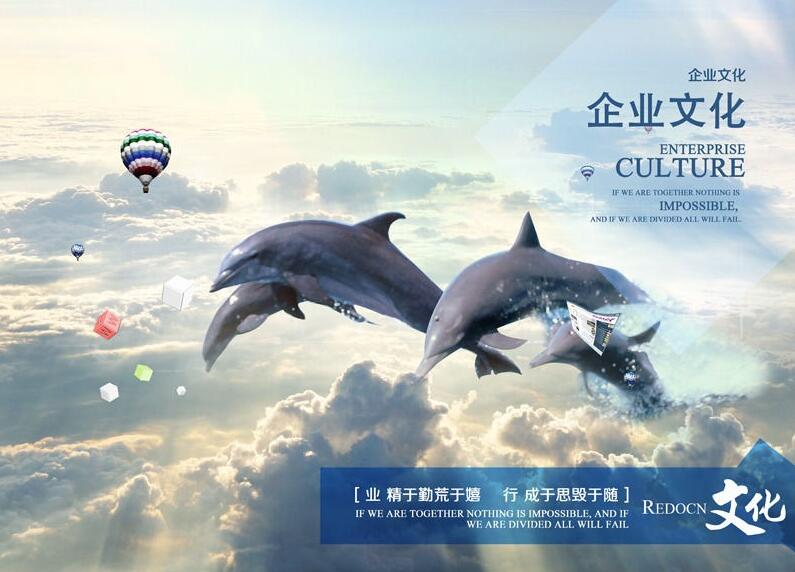 1672190621635213.jpg 企業文化4.jpg
